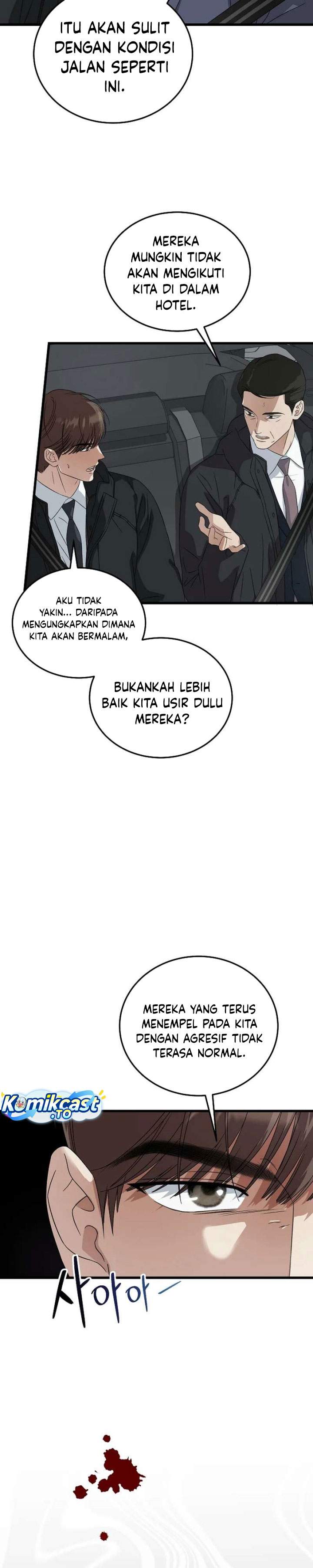 This is the Law Chapter 188