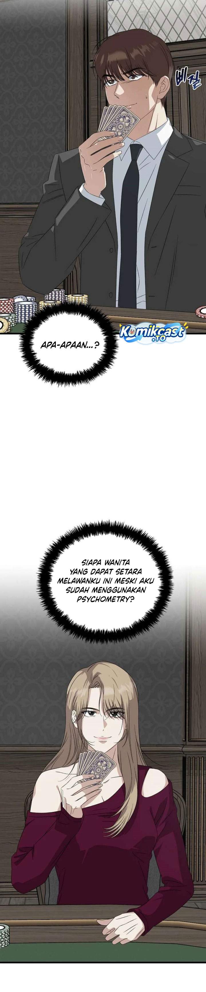 This is the Law Chapter 188