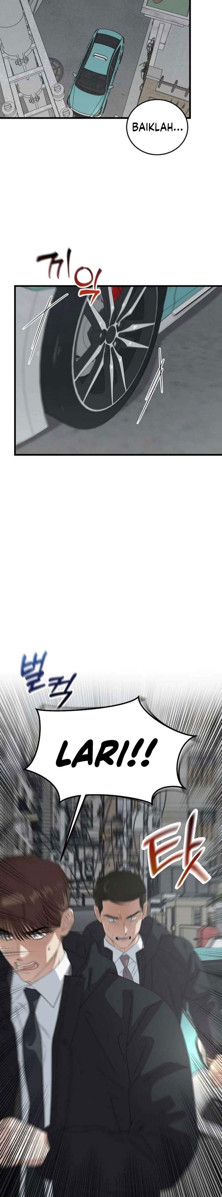 This is the Law Chapter 188