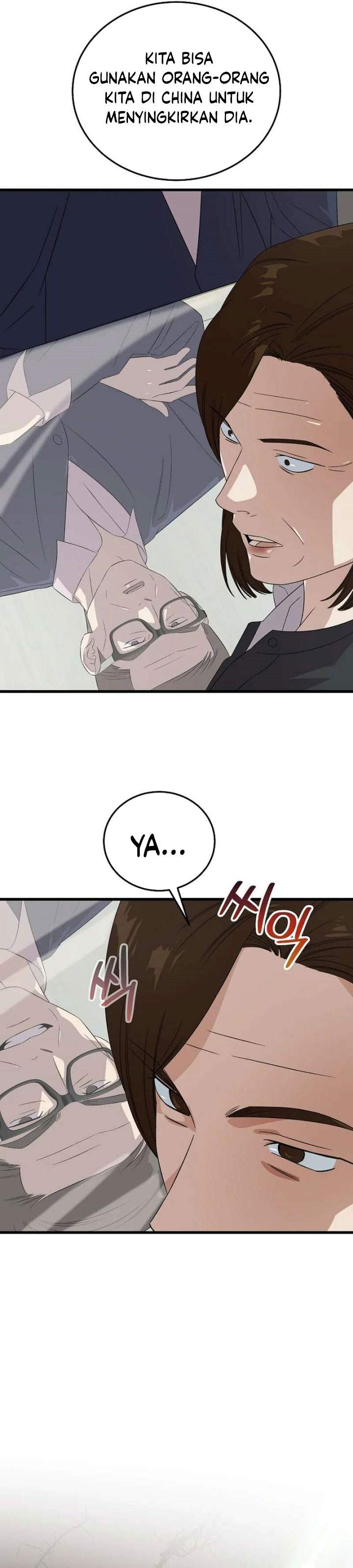 This is the Law Chapter 188