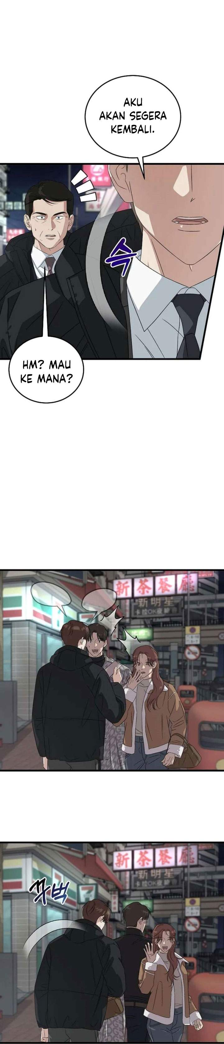 This is the Law Chapter 189