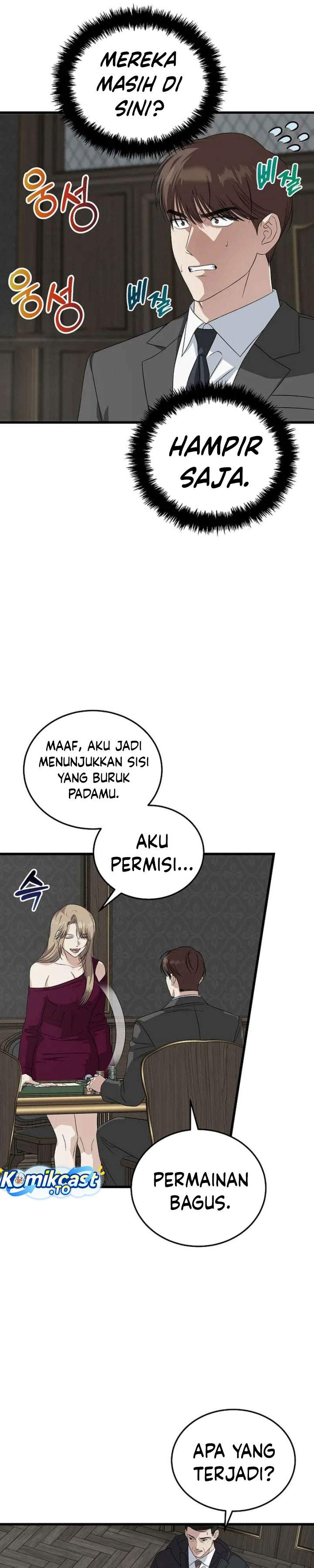 This is the Law Chapter 189