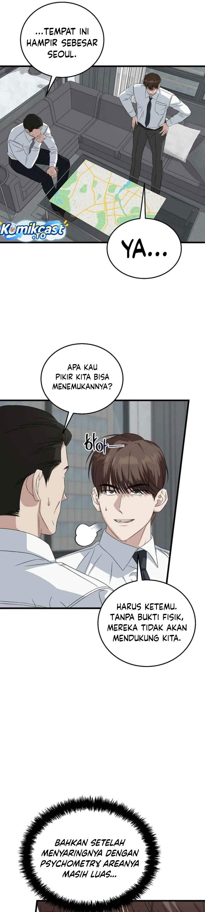 This is the Law Chapter 189