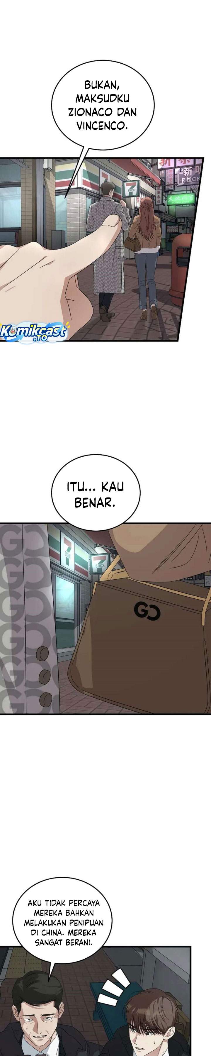 This is the Law Chapter 189