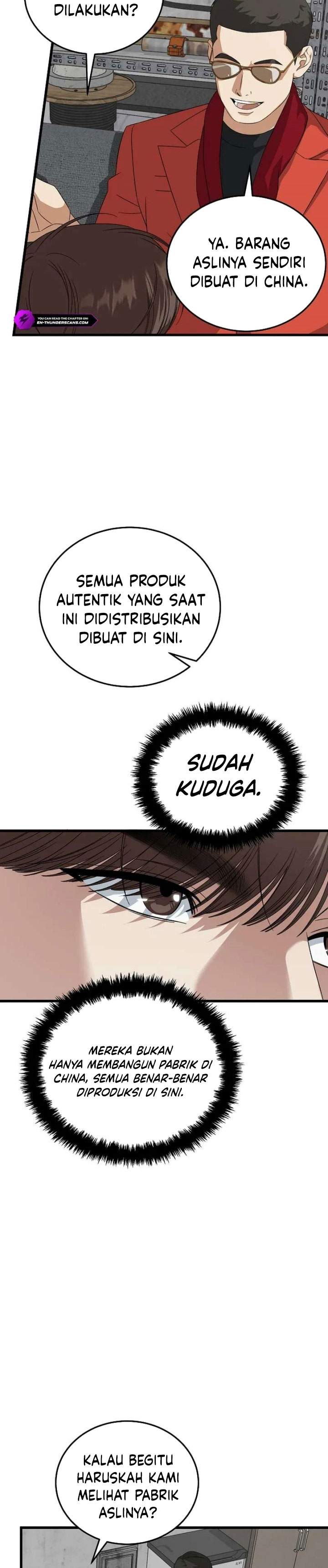 This is the Law Chapter 190