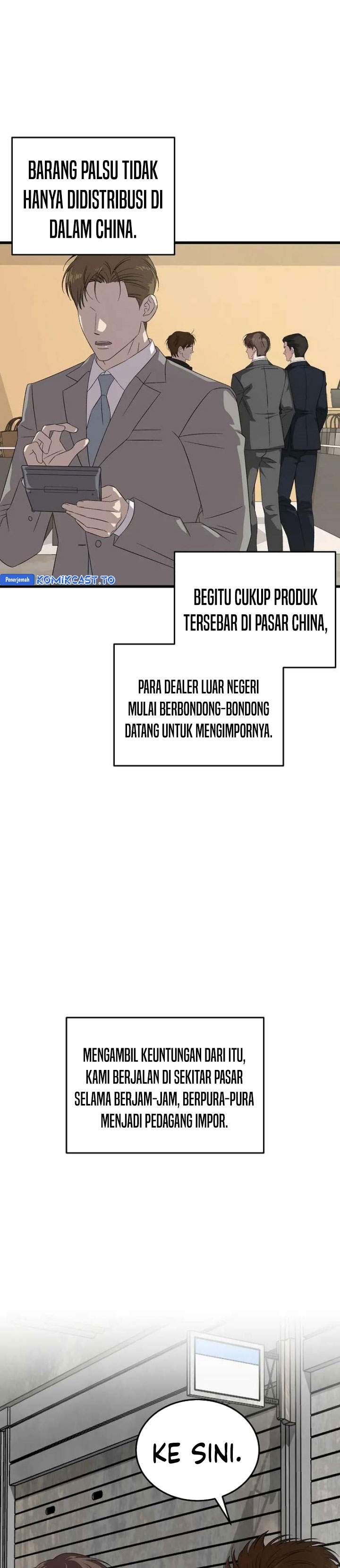 This is the Law Chapter 190