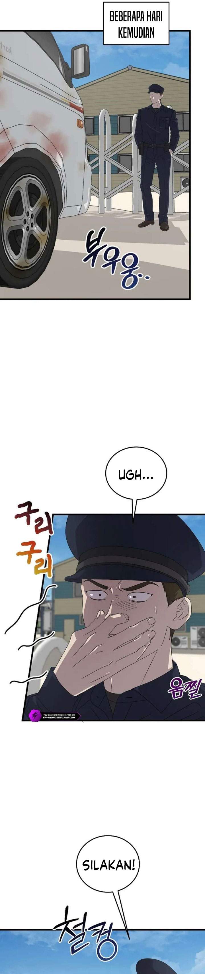 This is the Law Chapter 190