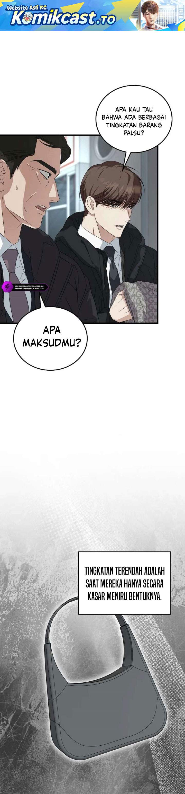This is the Law Chapter 190