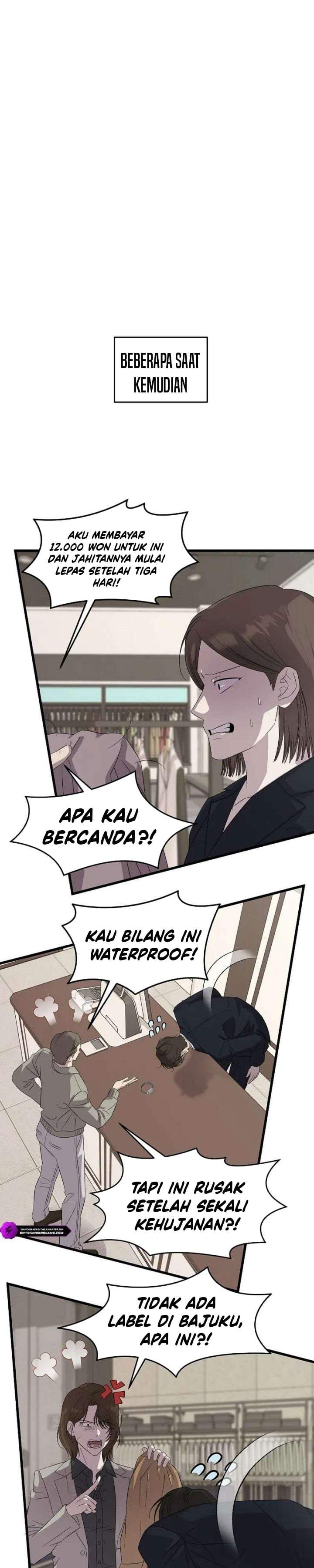 This is the Law Chapter 191