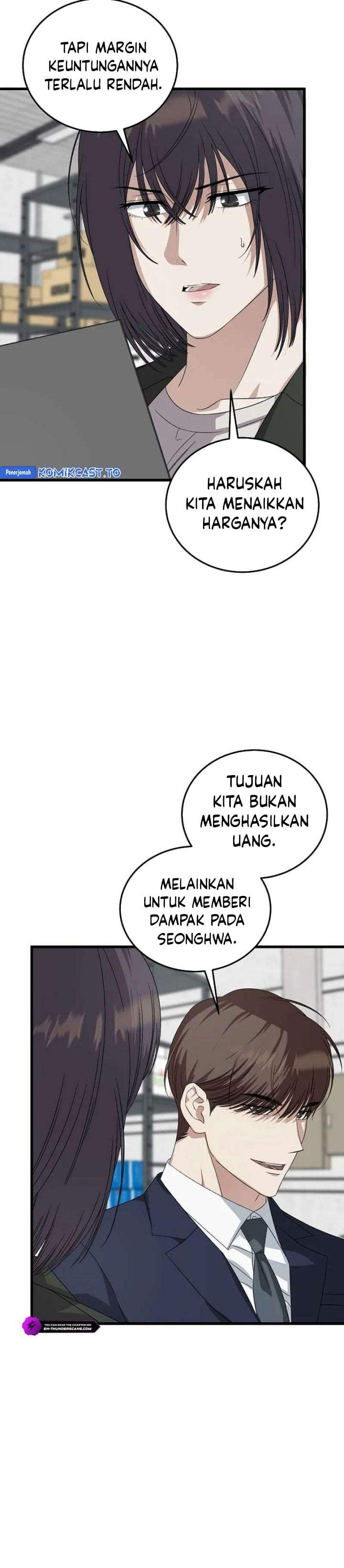 This is the Law Chapter 191