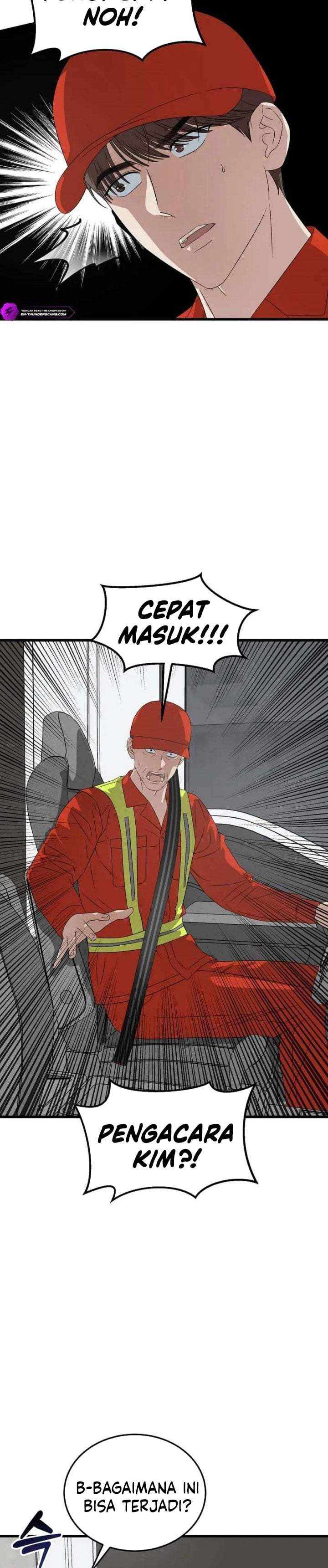 This is the Law Chapter 191