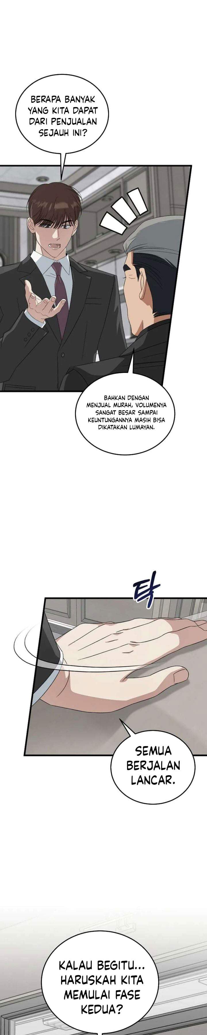 This is the Law Chapter 191