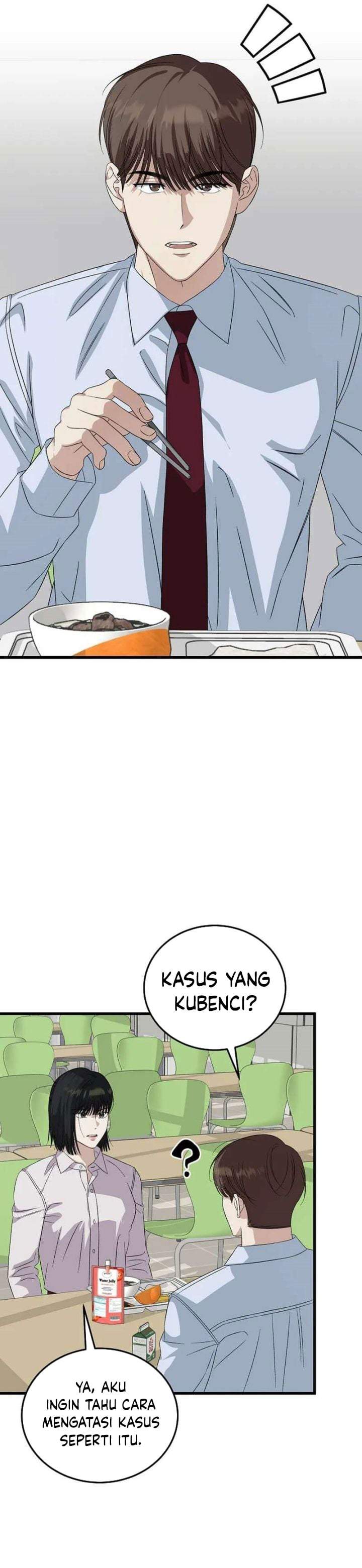 This is the Law Chapter 192