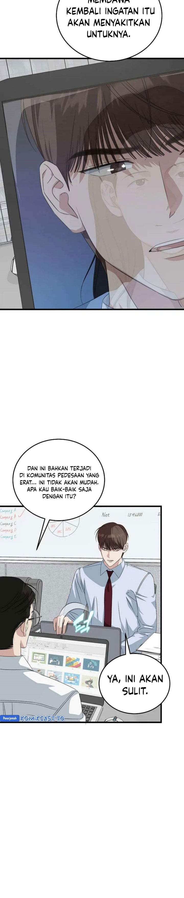 This is the Law Chapter 192