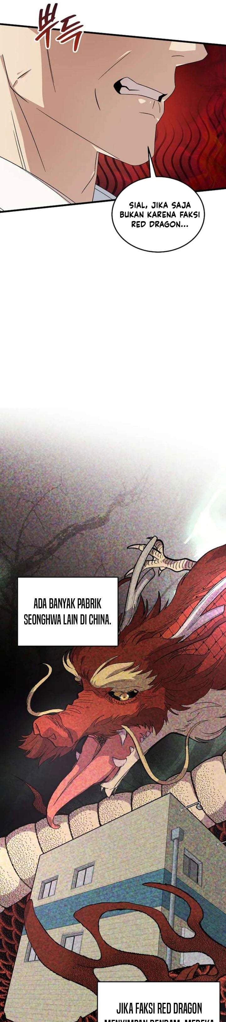 This is the Law Chapter 192