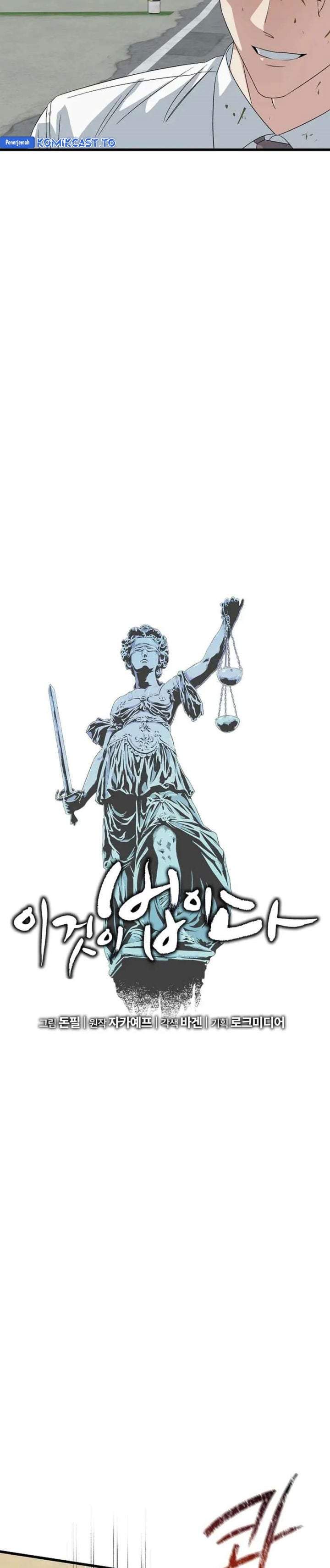 This is the Law Chapter 193