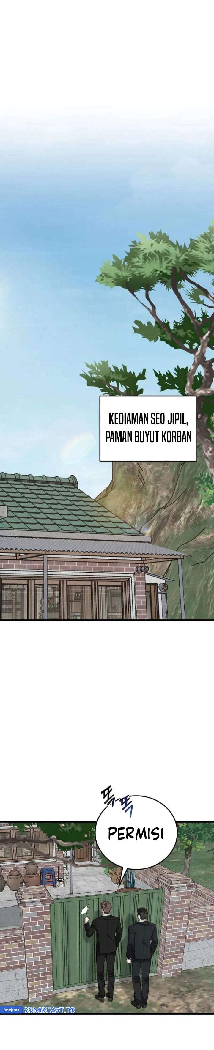 This is the Law Chapter 193