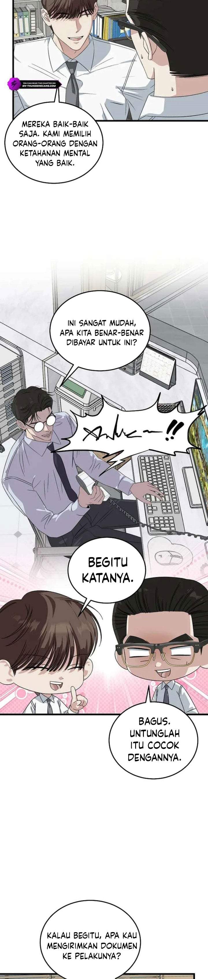 This is the Law Chapter 193