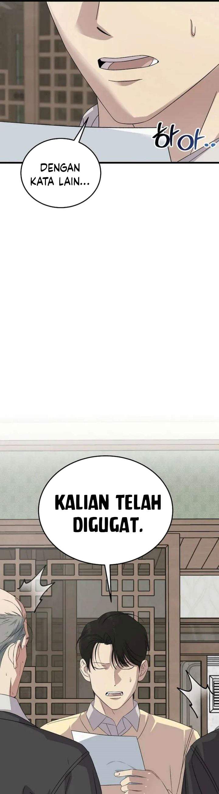 This is the Law Chapter 193