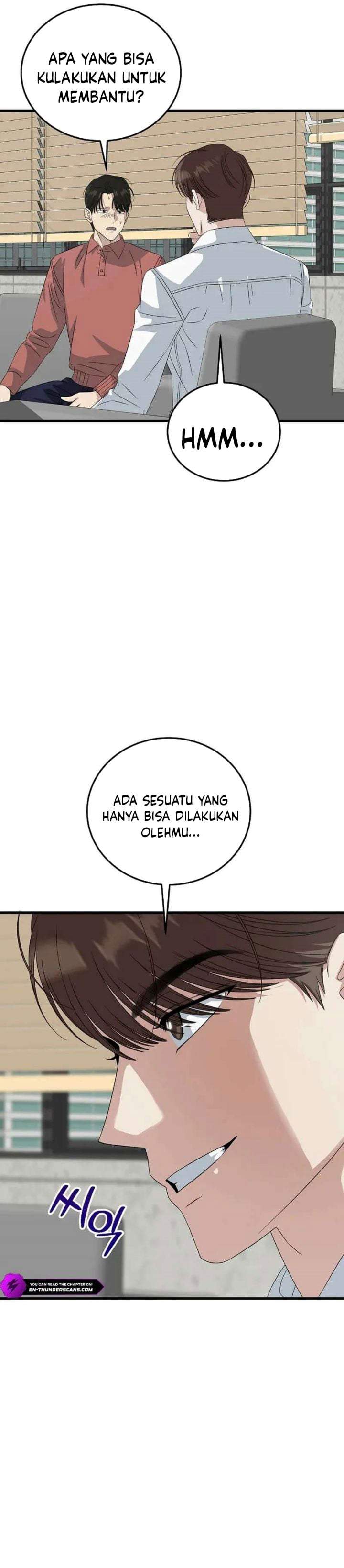 This is the Law Chapter 194