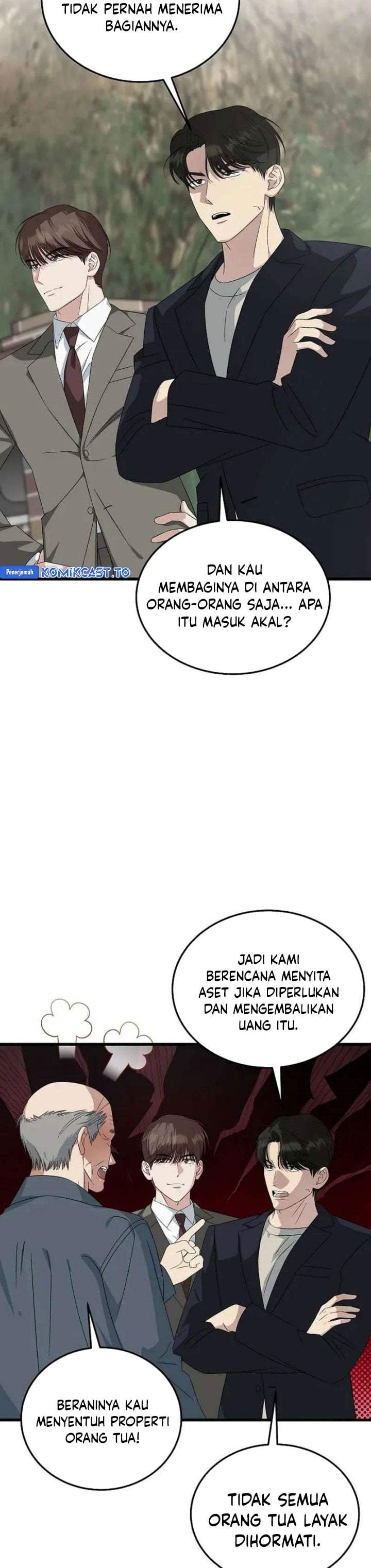 This is the Law Chapter 194