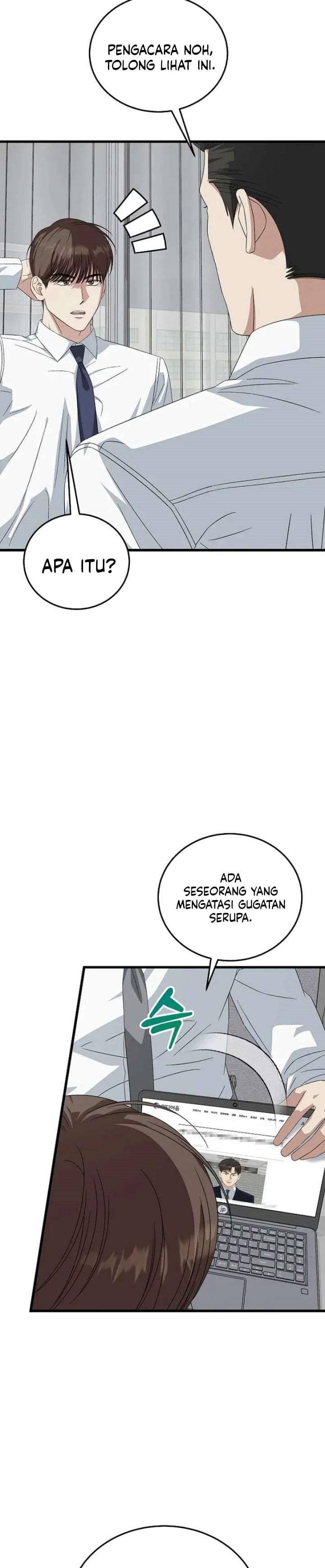 This is the Law Chapter 195
