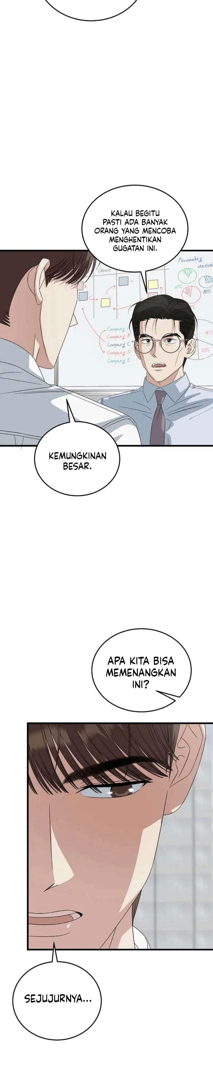 This is the Law Chapter 195