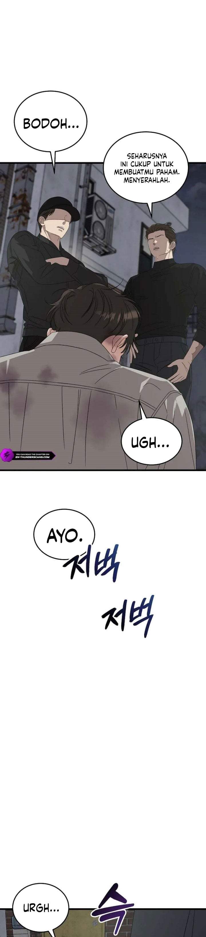This is the Law Chapter 196