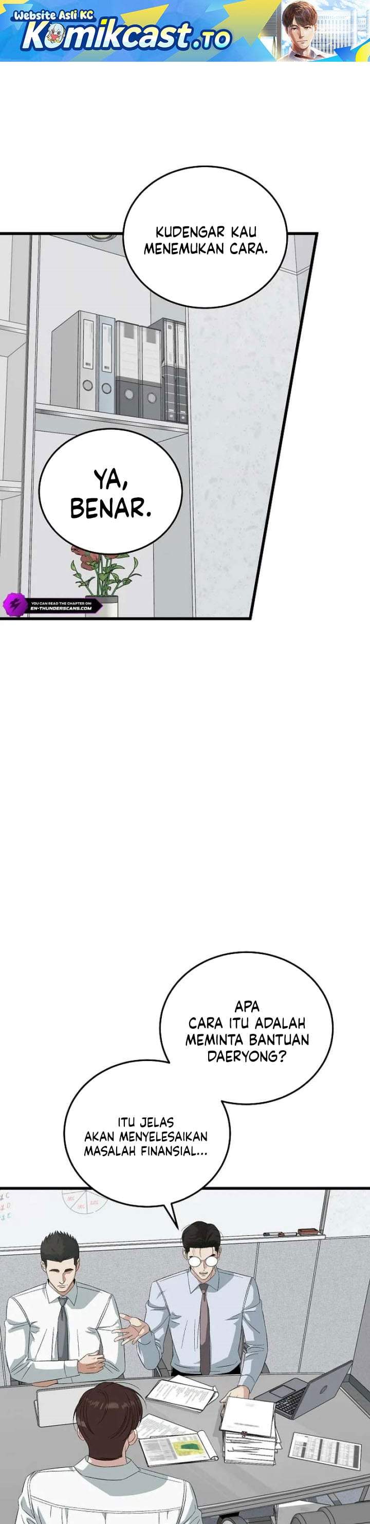 This is the Law Chapter 196