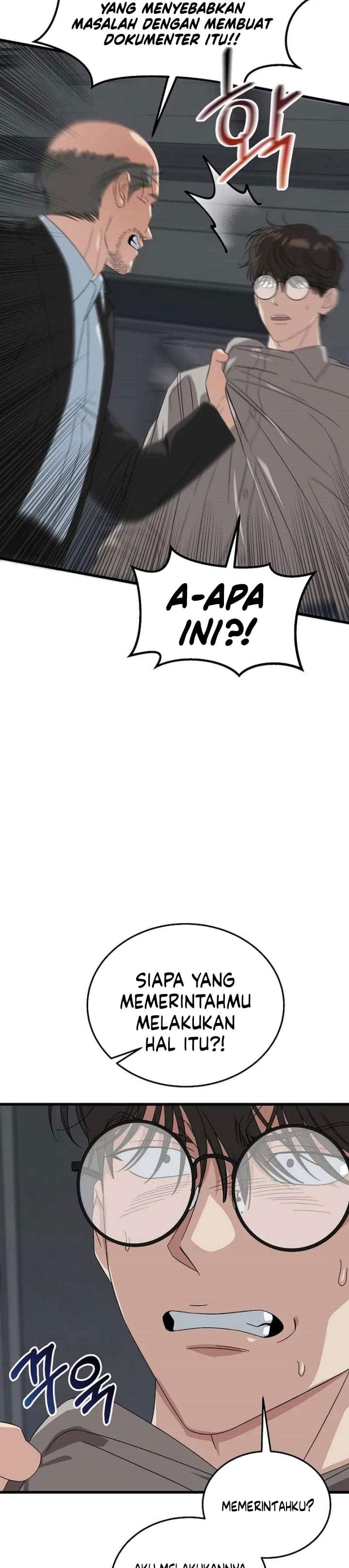 This is the Law Chapter 196
