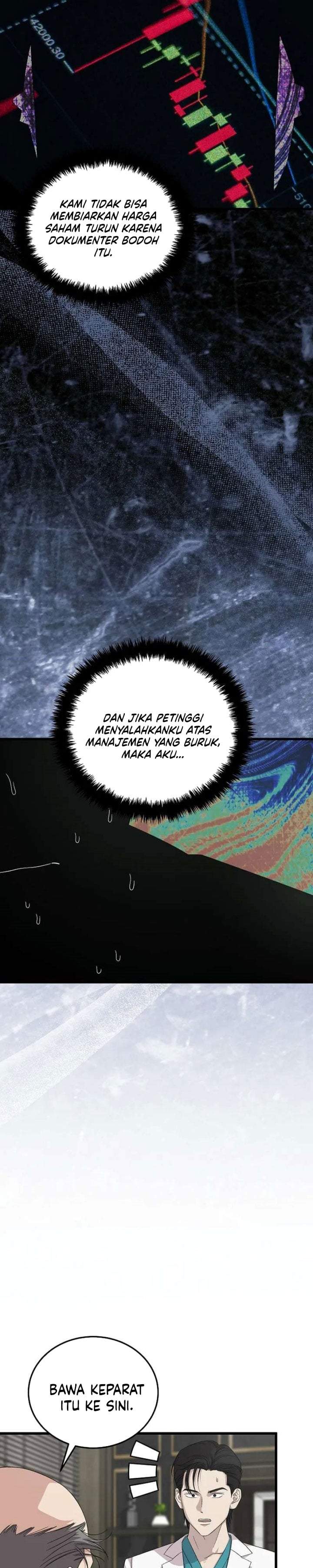 This is the Law Chapter 196