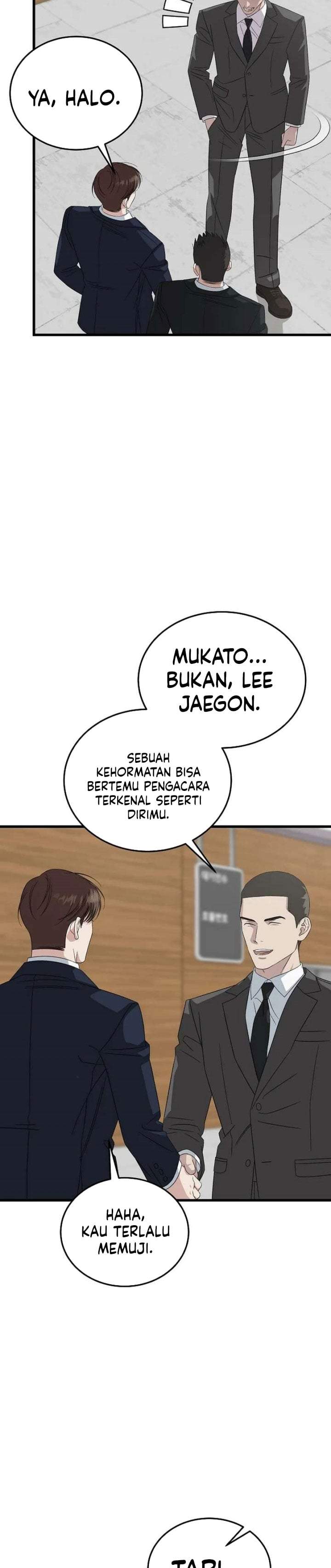 This is the Law Chapter 197