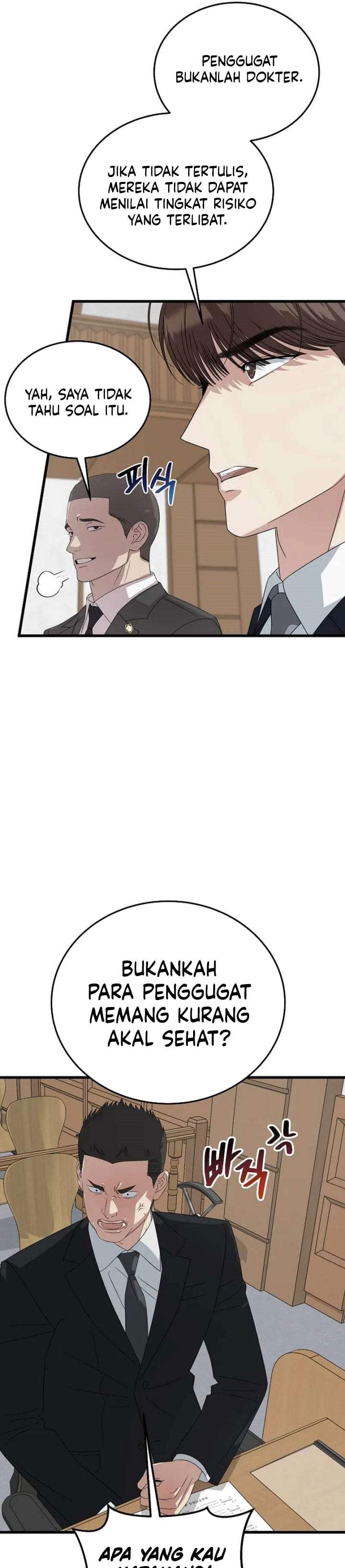 This is the Law Chapter 197