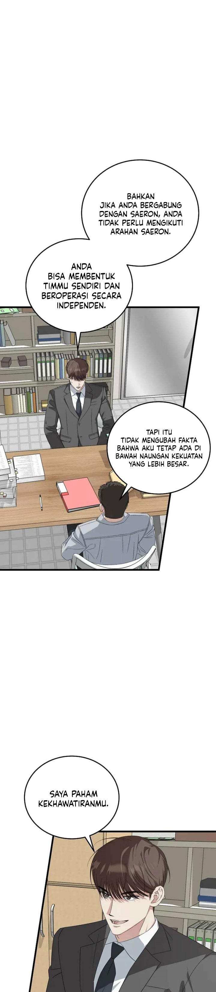 This is the Law Chapter 198
