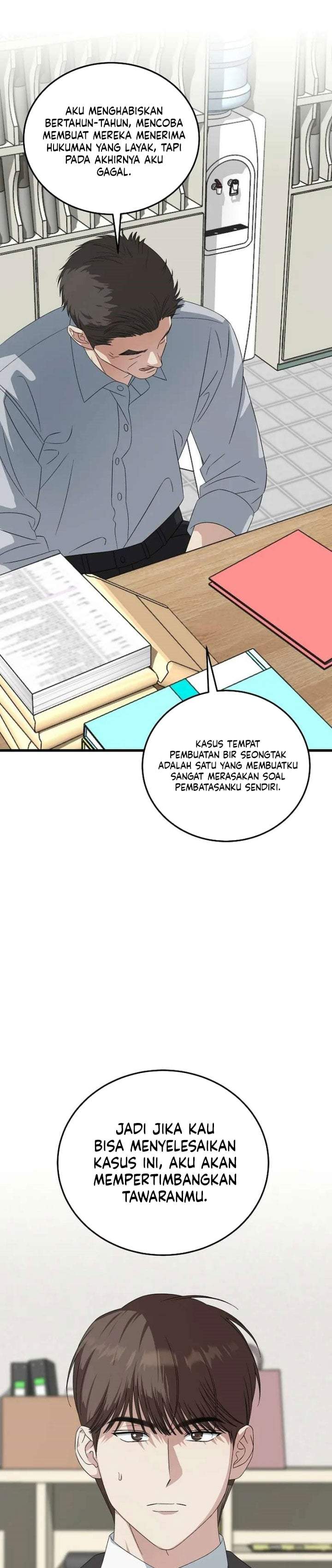 This is the Law Chapter 198