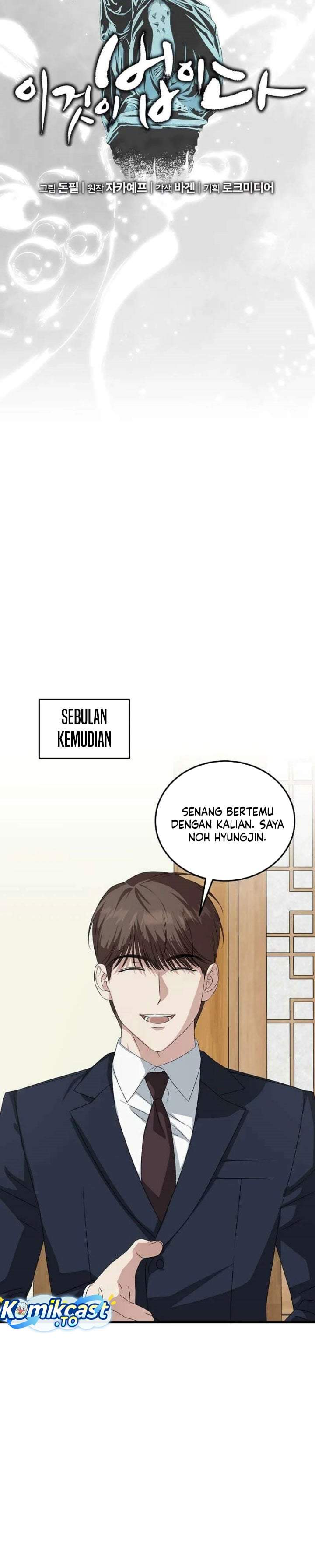 This is the Law Chapter 199