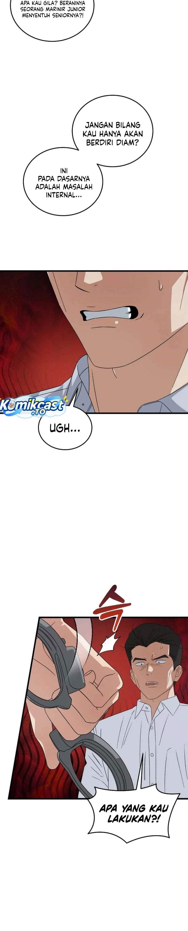 This is the Law Chapter 199
