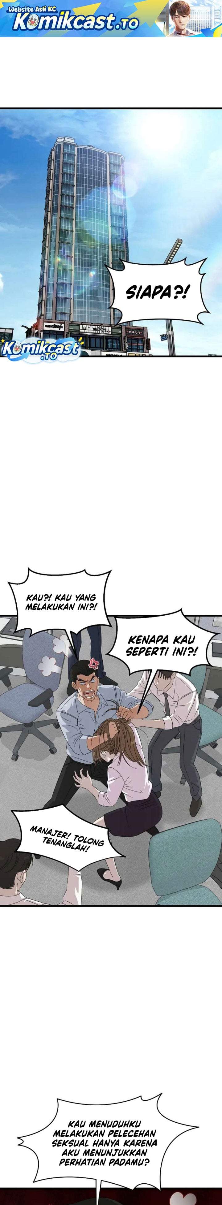 This is the Law Chapter 199