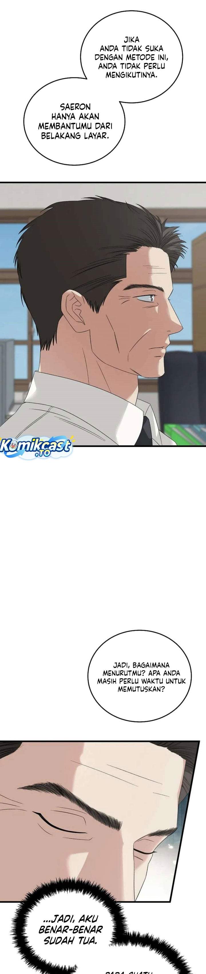 This is the Law Chapter 199