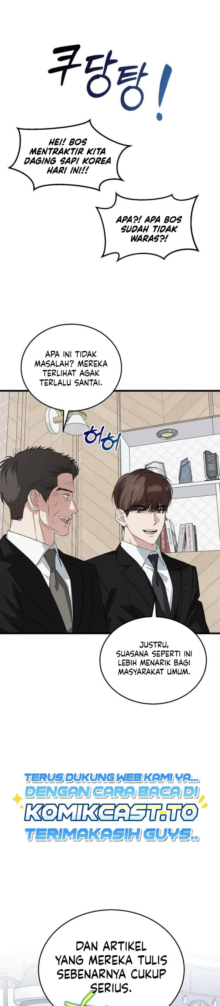This is the Law Chapter 200
