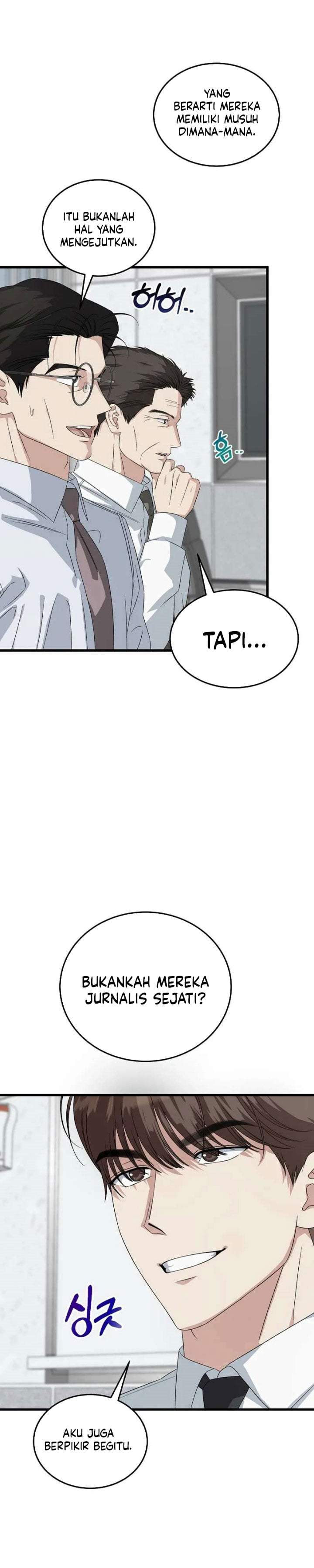 This is the Law Chapter 200