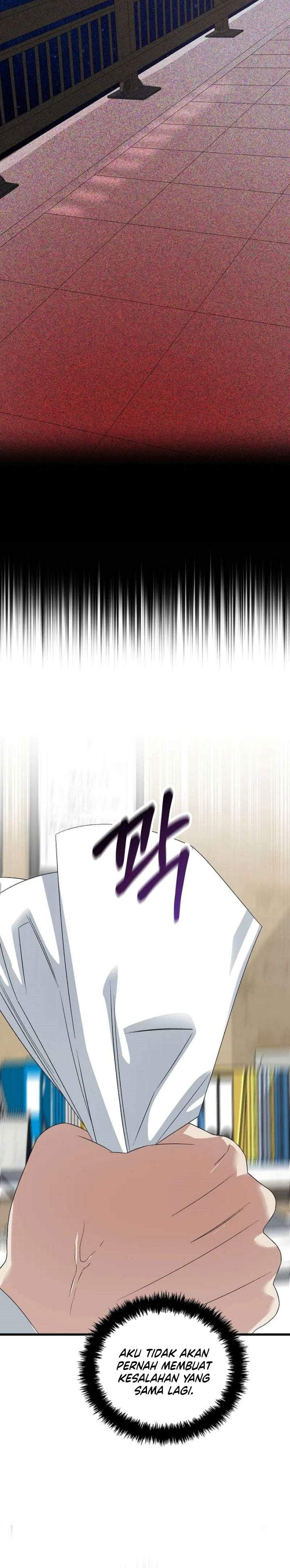 This is the Law Chapter 200