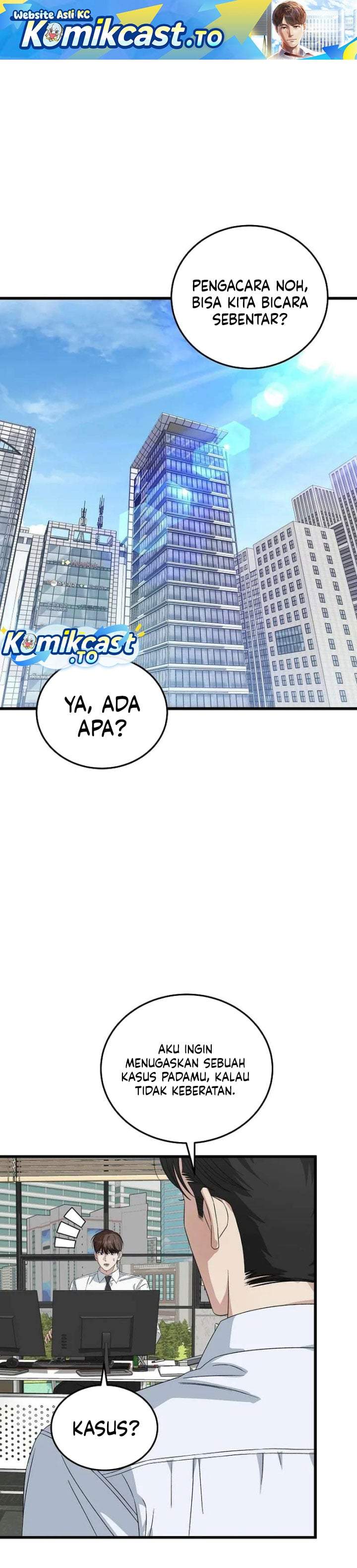 This is the Law Chapter 200