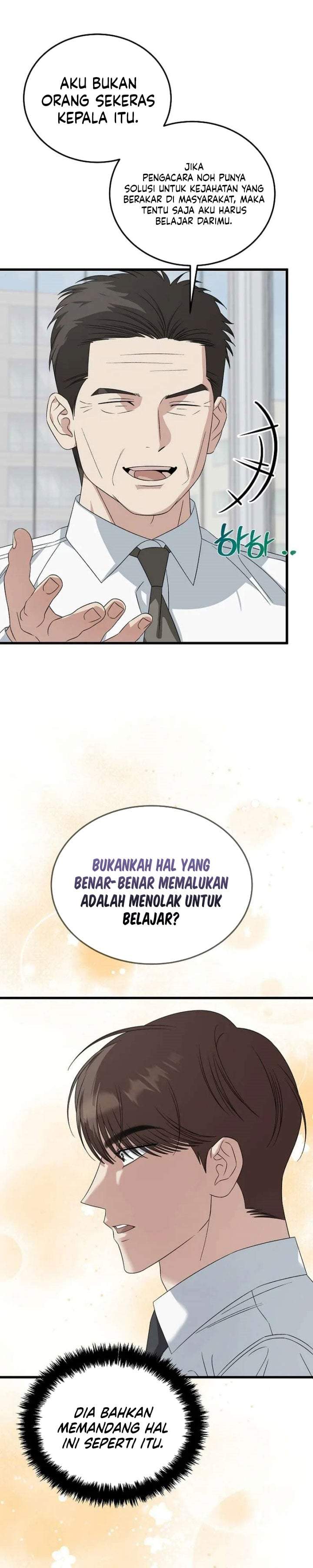 This is the Law Chapter 200