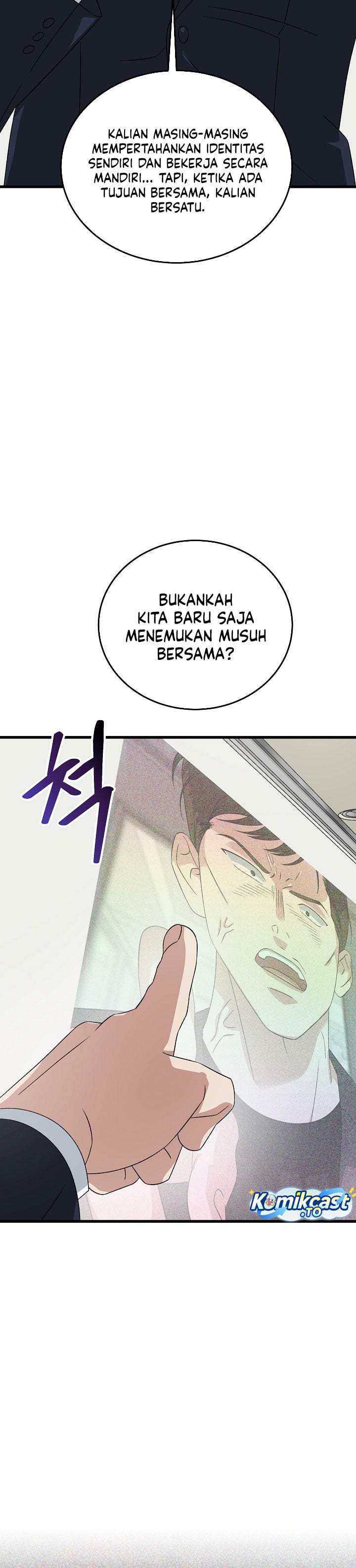 This is the Law Chapter 201