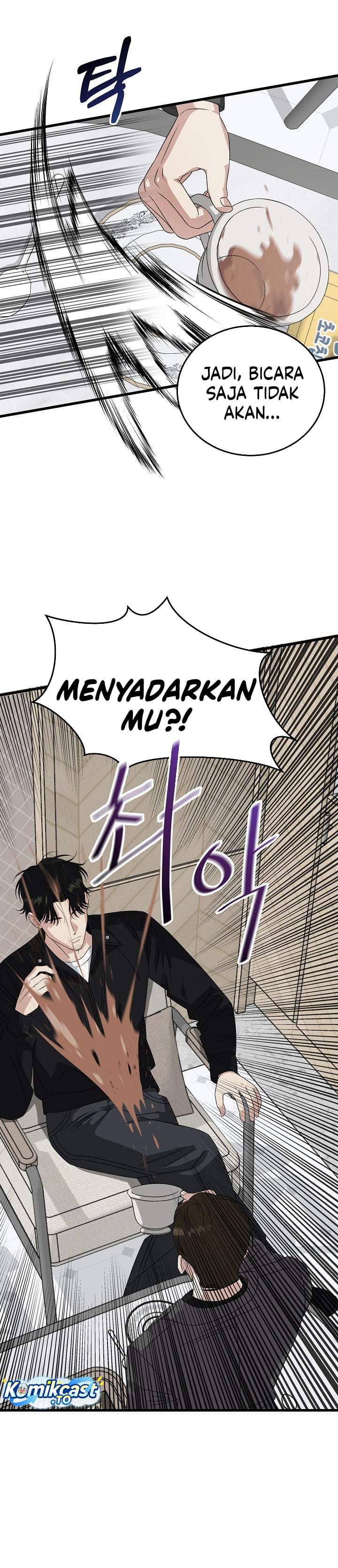 This is the Law Chapter 201