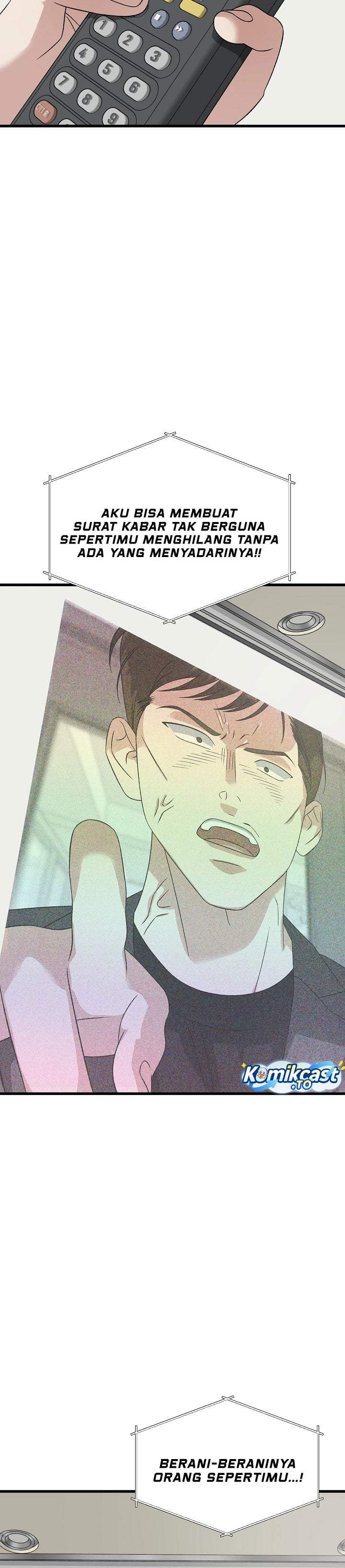 This is the Law Chapter 201