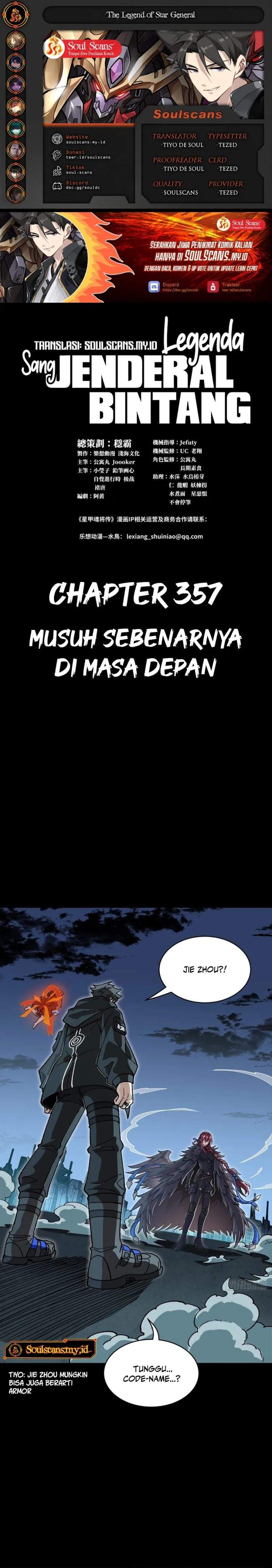 Legend of Star General Chapter 357
