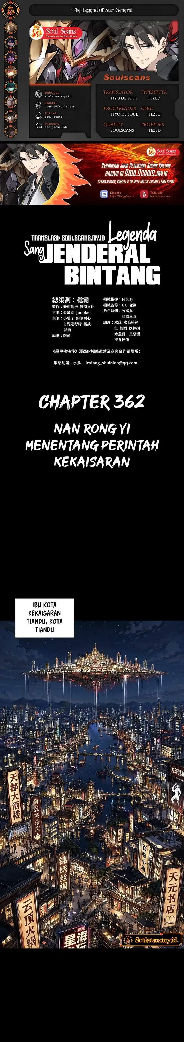 Legend of Star General Chapter 362