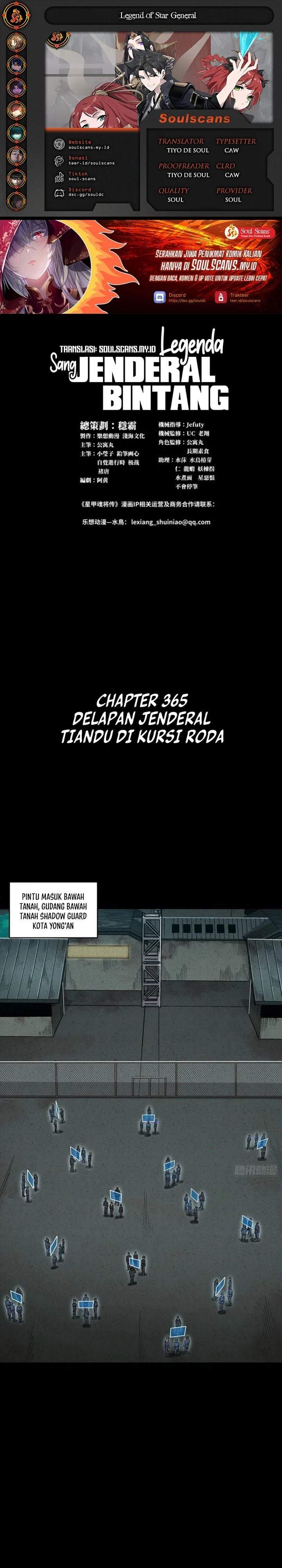 Legend of Star General Chapter 365
